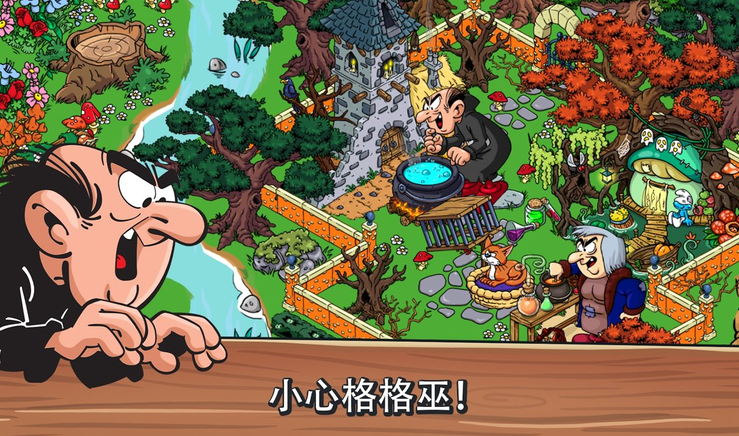 �������ׯ����