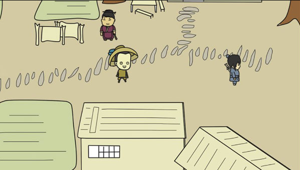 ���ֳ�Ե�ƽ������