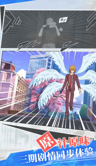 ħ������Ŀ¼��Ϸ����v2.0.5�ֻ���