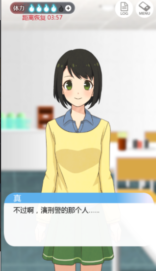 ���ҵ�Ů�Ѱ�ϢΪֹ�ٷ�����