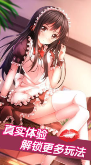 ����Ů�ѹٷ�����