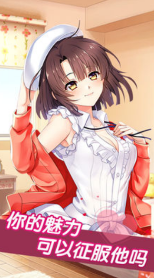 ����Ů��app����