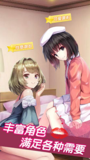 ����Ů������