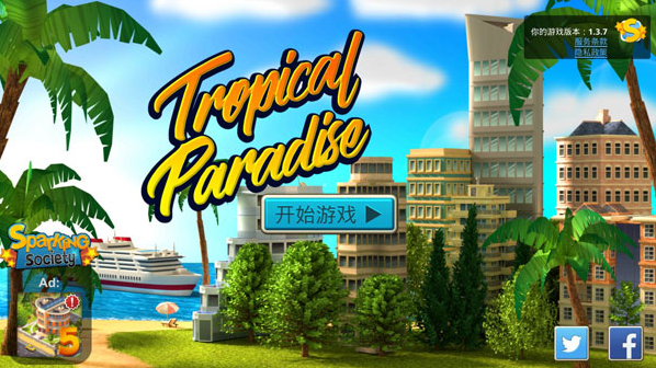 �ȴ�����С���ƽ������