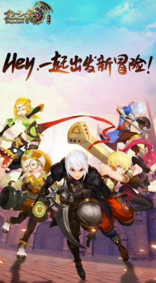 ����֮�����Ρ����°�����