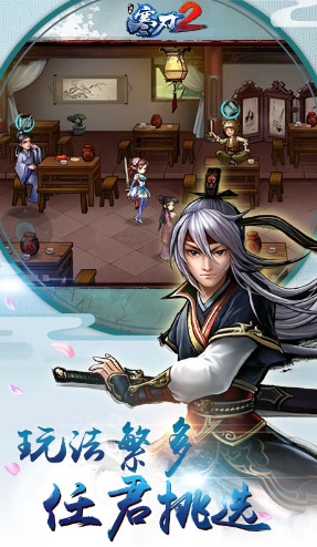 �����ֻ�������