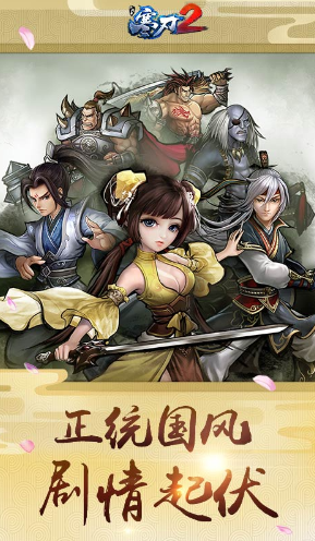 �����ֻ�������