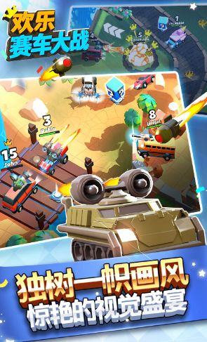 ����������ս���°�����