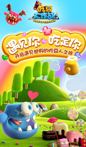 �Զ�����ս���°�����