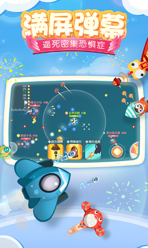 ����С�ɻ��ٷ�����