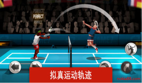 羽毛球高高手破解无限金币版