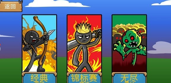 ս�����ȹ�������