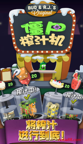 ��ʬե֭��app�������°�