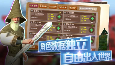 ������Ĺ���