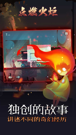 ��ȼ�����������