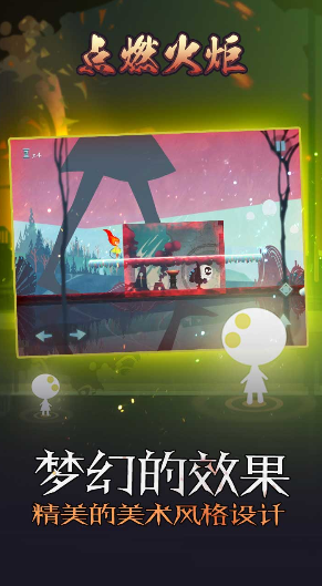 ��ȼ�������