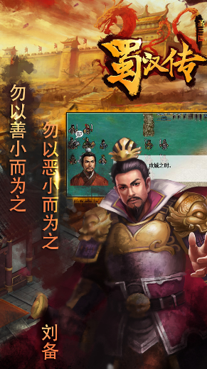 ͬ��ʥ�����񺺴��ٷ�����