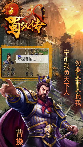 ͬ��ʥ�����񺺴�app����