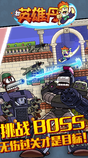 Ӣ�۵������ƽ���������