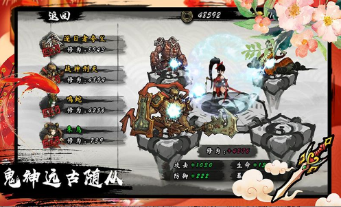 �����ƽ������