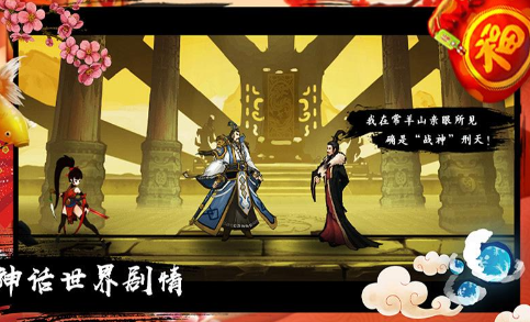 ���������°�