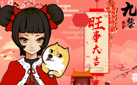 ����app����