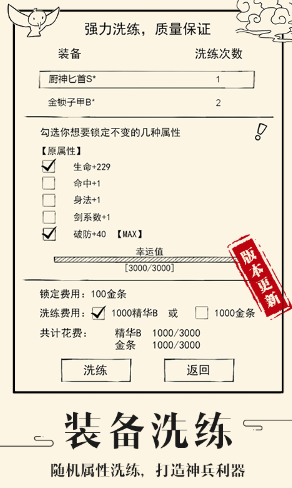 ����Ӣ��̳����