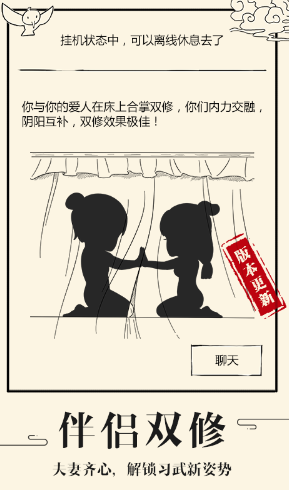 ����Ӣ��̳���°�����