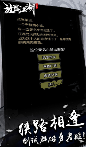 ���ý����ٷ�����