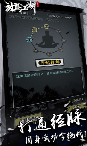 ���ý������°�����