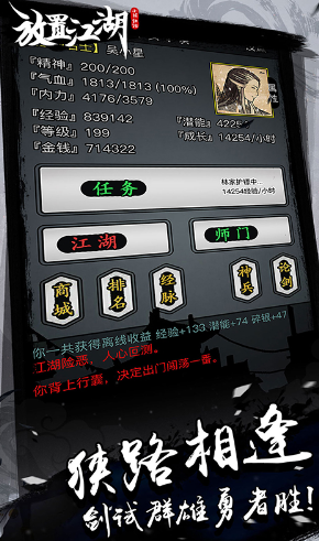 ���ý����ٷ�����