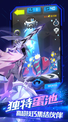 ��ս�͹ٷ�����