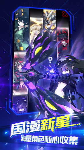 ��ս�;��ΰ�����