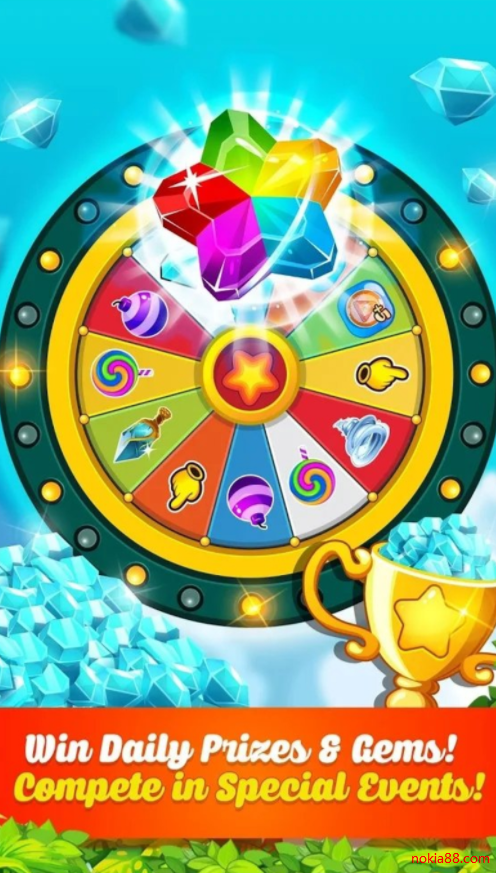 ��ʯ������׿������