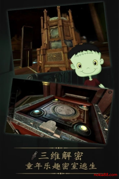 δ�����ķ����ڹ��ƽ������