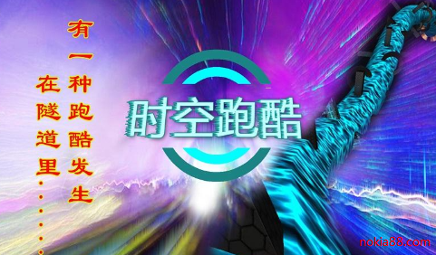 ʱ���ܿ�ٷ�����