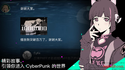 ����˹2�ƽ��