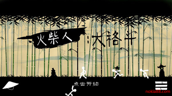 ����˴���ƽ������