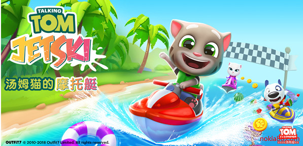 ��ķè��Ħ��ͧ2�ƽ������