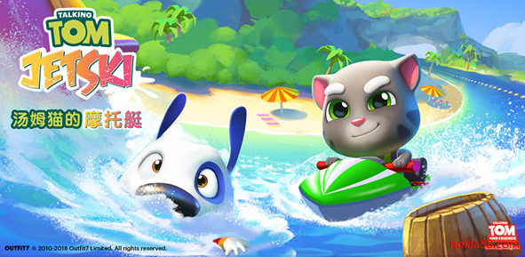 ��ķè��Ħ��ͧ2���޽�Ұ�����