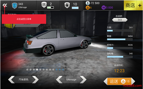 ����3D�������޽�ҽ�Ǯ������