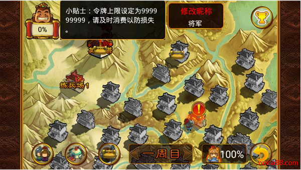 ��������κ���ƽ������