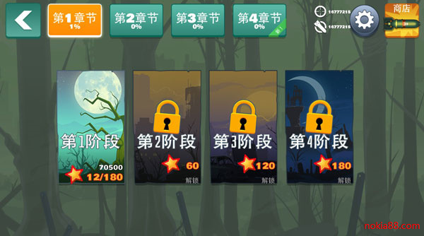 �޴��Ľ�ʬ���޵���������