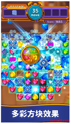 ��ʯ������app����