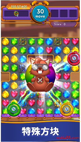 ��ʯ�������������°�