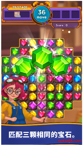 ��ʯ������app����