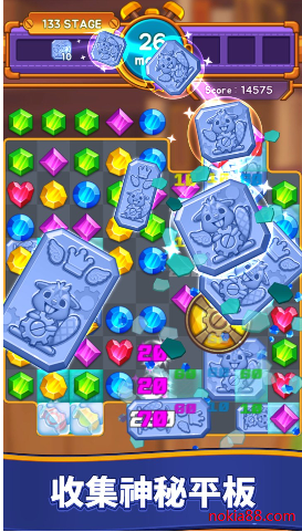 ��ʯ�����̹ٷ�����