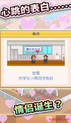 �ڴ�ѧԺ�����ƽ������