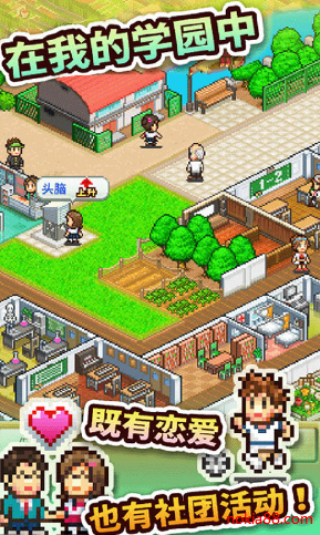 �ڴ�ѧԺ�������°�����