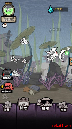 ����һֻ����Ϸ����